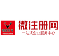 锦州贵州注册公司没有地址怎么办